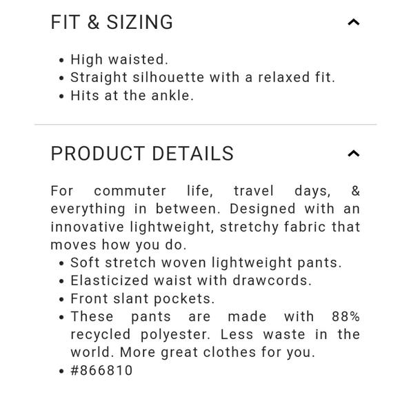 Active Pants - Picture 2 of 3